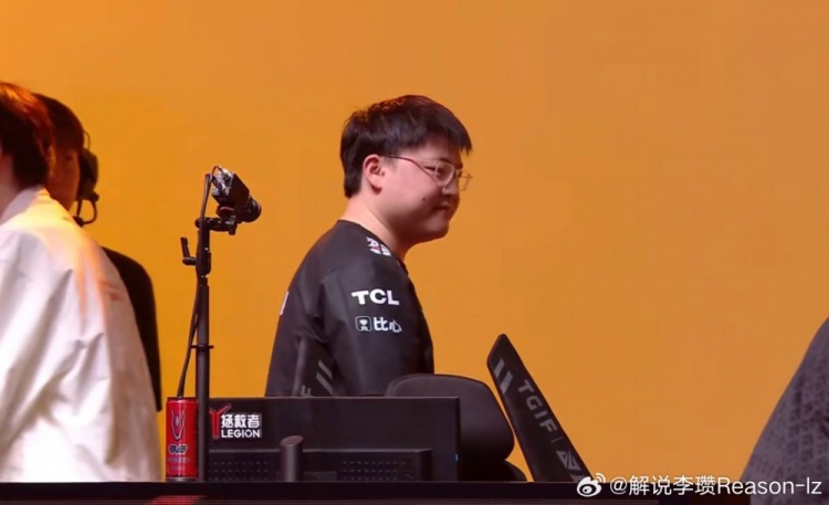 解说李瓒谈uzi无缘S13：能预料这个结果，Uzi确也不是当打之年