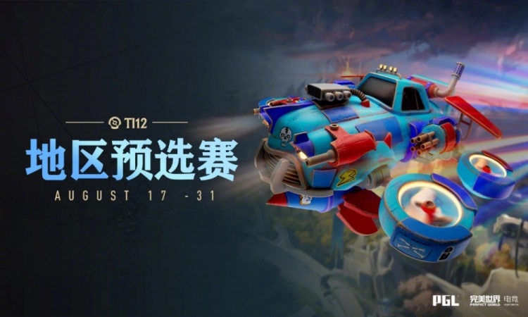 ?Beyond军团指挥官无处不在Cty斯温三杀暴走收尾 TZ战胜Bright