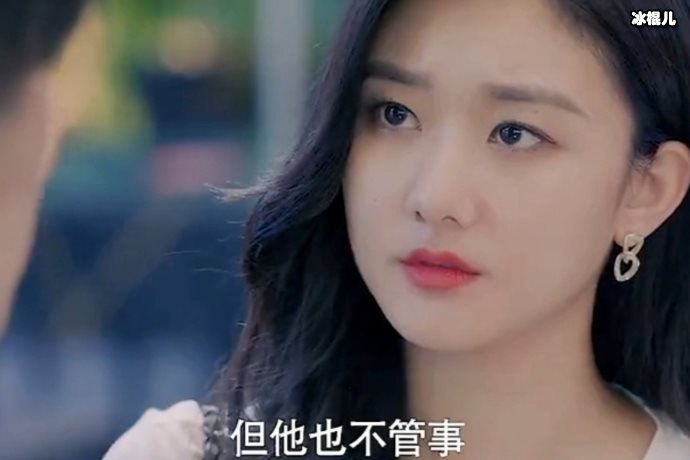 不能恋爱的秘密罗曼妮结局是什么？罗曼妮最终和谁在一起了？