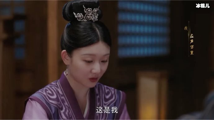 《斛珠夫人》官宣，杨幂怒扔黑伞画面竟是改换帐篷挡代拍