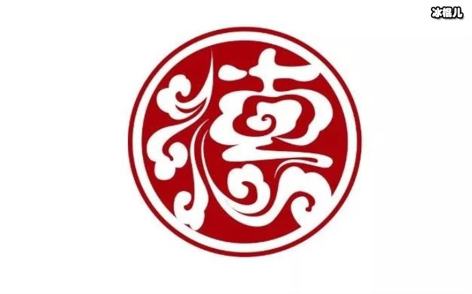 德云社商演是由专业公司操办的，郭德纲表示他们更专业