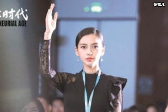 创业时代温迪和罗维什么关系，地下情人终究还是有缘无分