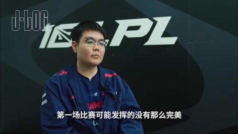 369：JDG会比较慢热，当我们进入状态之后就会越来越强