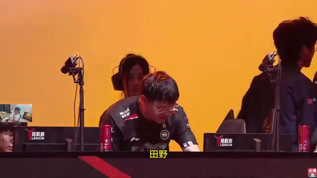 【蜗牛电竞】Mlxg分析EDG后续对手:TES真打不了,ELK和Gala都是被JKL爆线的!