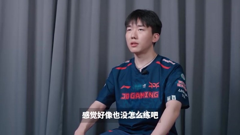 【蜗牛电竞】输WBG原因找到了?MISSING:打WBG前队伍没怎么训练就开赛了