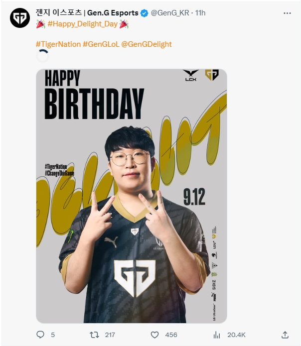 GEN俱乐部发文庆贺辅助Delight 21岁生日：加入俱乐部已是春夏双冠
