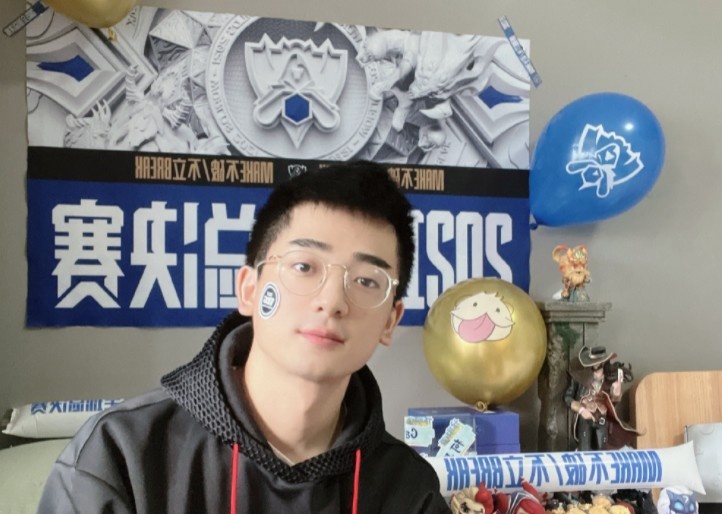 前LPL解说柯基因出现违法行为，被永劫无间官方通告将其永久开除