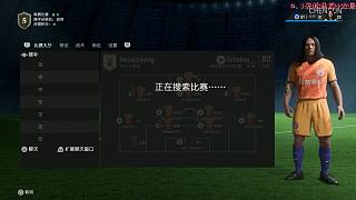 【主播调查】阿飞妻子疑似出轨 1.6W水友刷爆直播间弹幕12W条