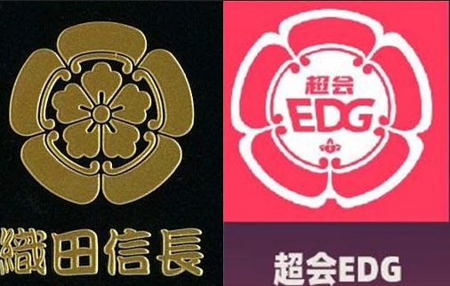 RNG超话热议EDG瓦骂RA韩国队：可你瓦的女队是日本队啊