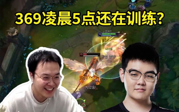 JJking韩服撞车369剑魔：我没单杀369 我只是把他的打野一起杀了