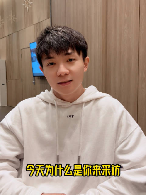 【蜗牛电竞】JDG分析师:Ruler和kanavi都跟家里人吃饭去了~