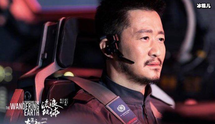 吴京与于谦孙越侃侃而谈，形象变化大还被打码，网友：辣眼睛