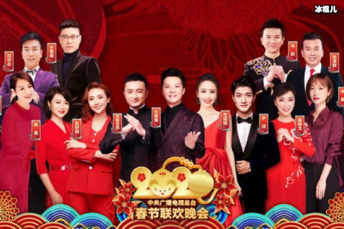 十七岁上春晚，把丈夫从小演员培养成影帝