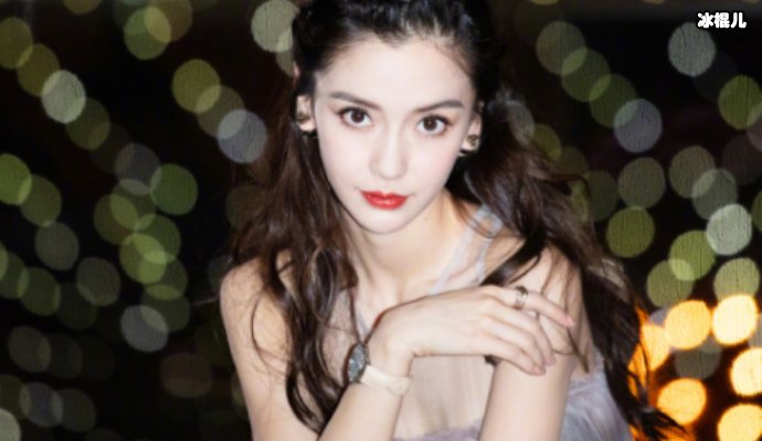 杨颖罕见直播带货化浓妆加滤镜，依然暴露眼角细纹和头发稀疏