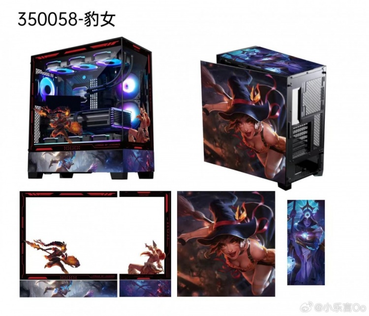 小乐言晒姿态赠送的电脑主机：40系显卡 至少一万起步！
