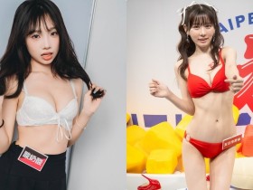 【蜗牛电竞】TRE特派員專場!「多位性感女神」近距離視角超養眼!