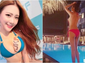 【蜗牛电竞】真的辣!「圓嫩白乳正妹」池畔戲水!比基尼露「白皙美背」線條太誘人了啦!