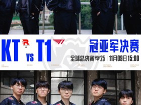 【蜗牛电竞】LPL发布线下观赛点:武汉世界城光谷步行街柏林广场邀你来观赛