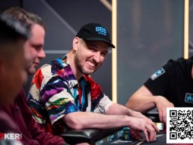 【EV扑克】Ian Simpson:你对对子牌面的操作无误(但理由却是错的)【蜗牛电竞】