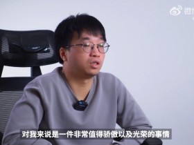 【蜗牛电竞】打工人就是爱跳槽的呀🥺Tabe十五年电竞生涯 累计为12个俱乐部效力