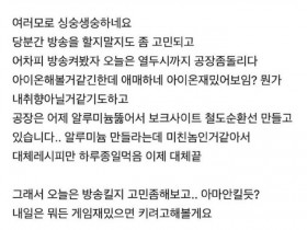 【蜗牛电竞】wolf谈Gumayusi离队:相遇容易离别总是难 希望Guma未来幸福美满