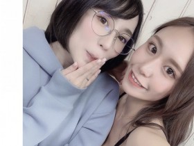 【蜗牛电竞】聖ひばり(圣妃羽里):中尾芽衣子已经过世了。