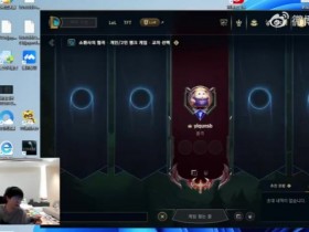 【蜗牛电竞】wayward:我拿十冠都不会说自己是GOAT,只会说自己是无名小卒