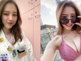 【蜗牛电竞】正妹醫檢師「柯柯」白袍底下藏飽滿身材 打籃球都帶球走步