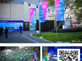 【EV扑克】第二届抚仙湖杯 | 智竞盛宴燃动澄江!开幕赛185 人次同台博弈,24强晋级冲刺冠军【蜗牛电竞】