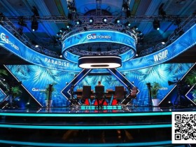 【EV扑克】2025WSOP天堂岛今日开打!丁彪、陈东、周懿楠成功晋级首日两场金手链赛奖励圈!【蜗牛电竞】