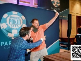【EV扑克】WSOP天堂岛25W刀神秘赏金开奖!小哥抽中狂喜:我要去打Triton了!【蜗牛电竞】