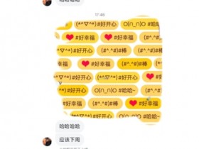 【蜗牛电竞】德杯有望出战?网友分享与“Viper经纪人”交流:Viper下周将抵达中国