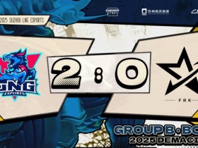 【蜗牛电竞】🎮H4cker梦魇飞回M78 1xn天肥Ez爆杀 LNG双C接管比赛横扫FRK