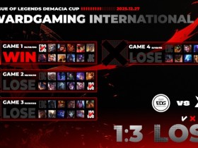 【蜗牛电竞】EDG官方更博:倾尽全力,同时也收获颇多!我们第一赛段见