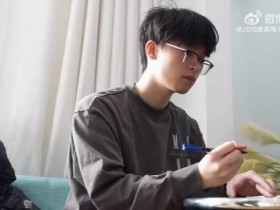 【蜗牛电竞】JDG发布全明星宣传片拍摄vlog:开启疾跑 躲避史上最大雪球