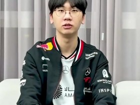 【蜗牛电竞】T1官方发布视频:请大家多多支持在KeSPA杯征战的选手们