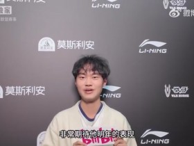 【蜗牛电竞】knight:和Viper一队非常开心 希望Xun回来也能打的很好 一起加油