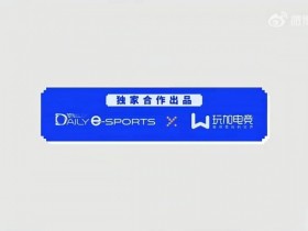 【蜗牛电竞】Gumayusi:我觉得自己所在队伍是夺冠热门,与T1交锋很有趣