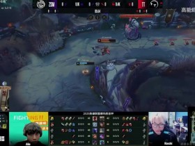 【蜗牛电竞】米勒众人看Ning王队被TT2-0,张硕锐评:Ning王不会玩佛耶戈!