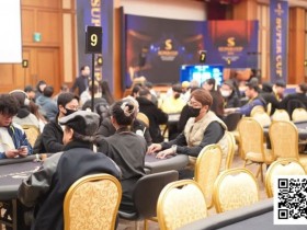 【EV扑克】SuperCup济州|雪舞济州,战火初燃,开幕赛A/B组共197人次参赛25人晋级,中国选手LI Haoyang夺得首个冠军!【蜗牛电竞】