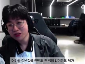 【蜗牛电竞】peanut和zeus聊染发:现在时机有点尴尬,反正最后是要剃头的…