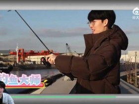 【蜗牛电竞】peanut看Viper钓鱼动态:他这是假装钓到鱼了吧,连线都没有!