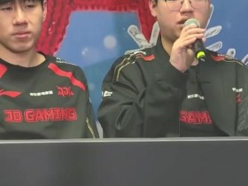 【蜗牛电竞】xiaoxu谈决赛对阵IG:就是自己打好一点然后赢下他们吧!