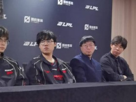 【蜗牛电竞】JDG赛后群访:我们的实力跟Gen.G应该是还有一些不足的地方