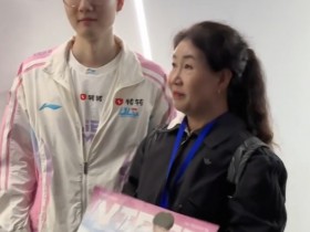 【蜗牛电竞】BLG分享视频:Viper妈妈也来到苏州决赛现场,为儿子和BLG加油