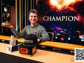 【EV扑克】Triton 济州 | DAN封王!DVORESS力压KOON,斩获短牌收官战冠军【蜗牛电竞】