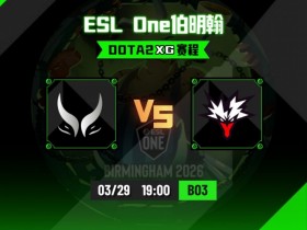 【蜗牛电竞】🎮扳回一分!NTS滚滚化身半挂大运 Fy精灵保护拉满 XG扳平比分