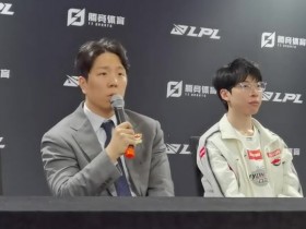 【蜗牛电竞】AL教练:妮蔻对我们优先级非常高但后面没有选好 BP方面需要修正