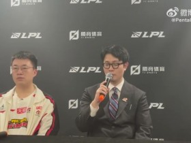 【蜗牛电竞】WBG教练:(打JDG)保持现在的状态 再改进一些毛病 希望能赢下