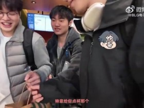 【蜗牛电竞】BLG选手动态:经历了30+小时长途旅程,第一批小分队抵达圣保罗啦